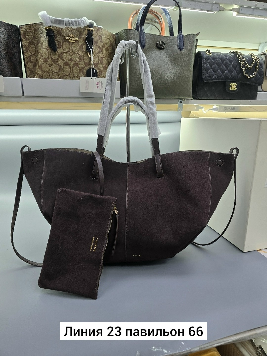 сумка женская polene натуральная замша,сумка polene замшевая,сумка женская brand-on из натуральной кожи и замши среднего и большого размера,сумка замшевая,сумка polene замша