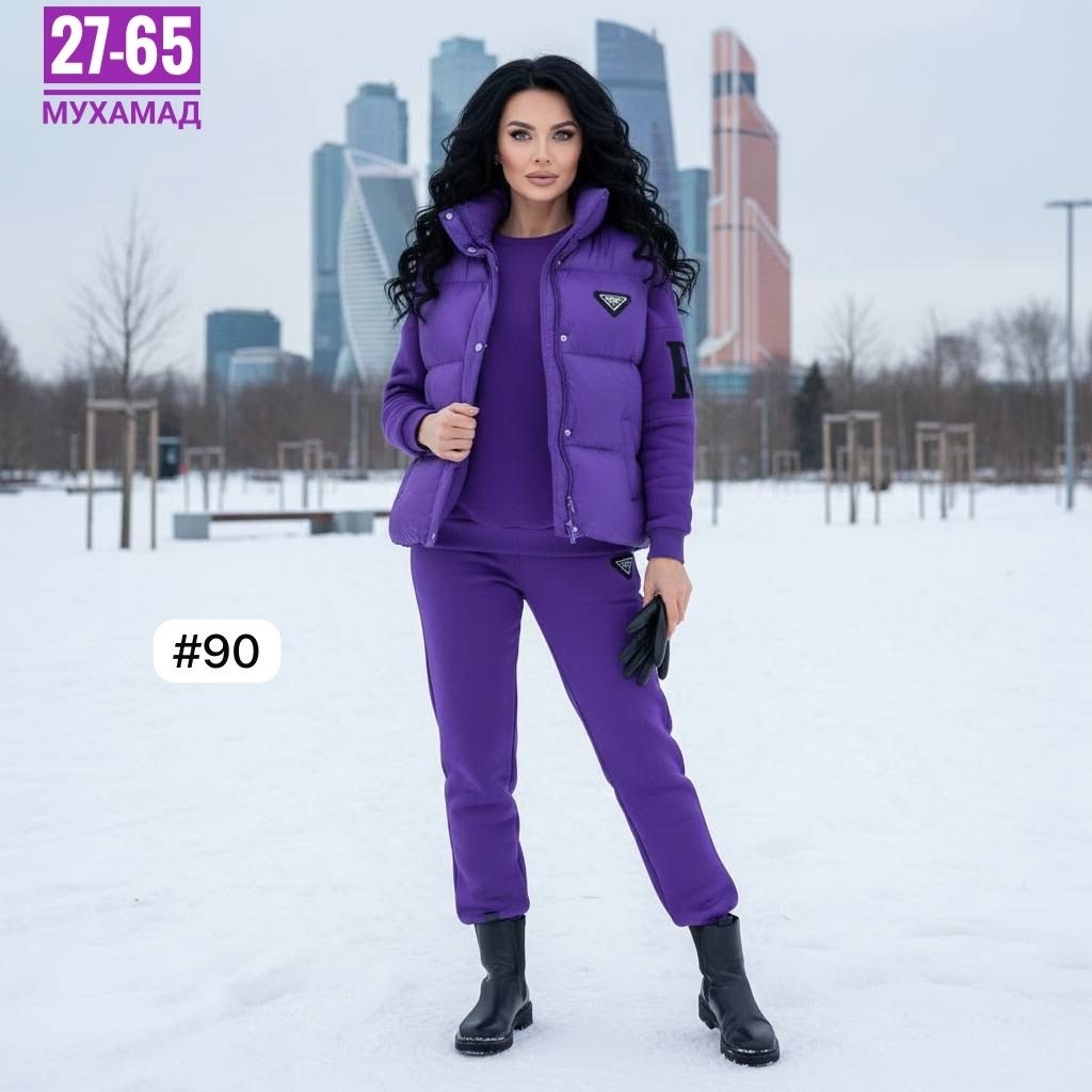 костюм тройка с курткой black&brand,жилетка женская,женский костюм тройка,костюм спортивный,теплый костюм