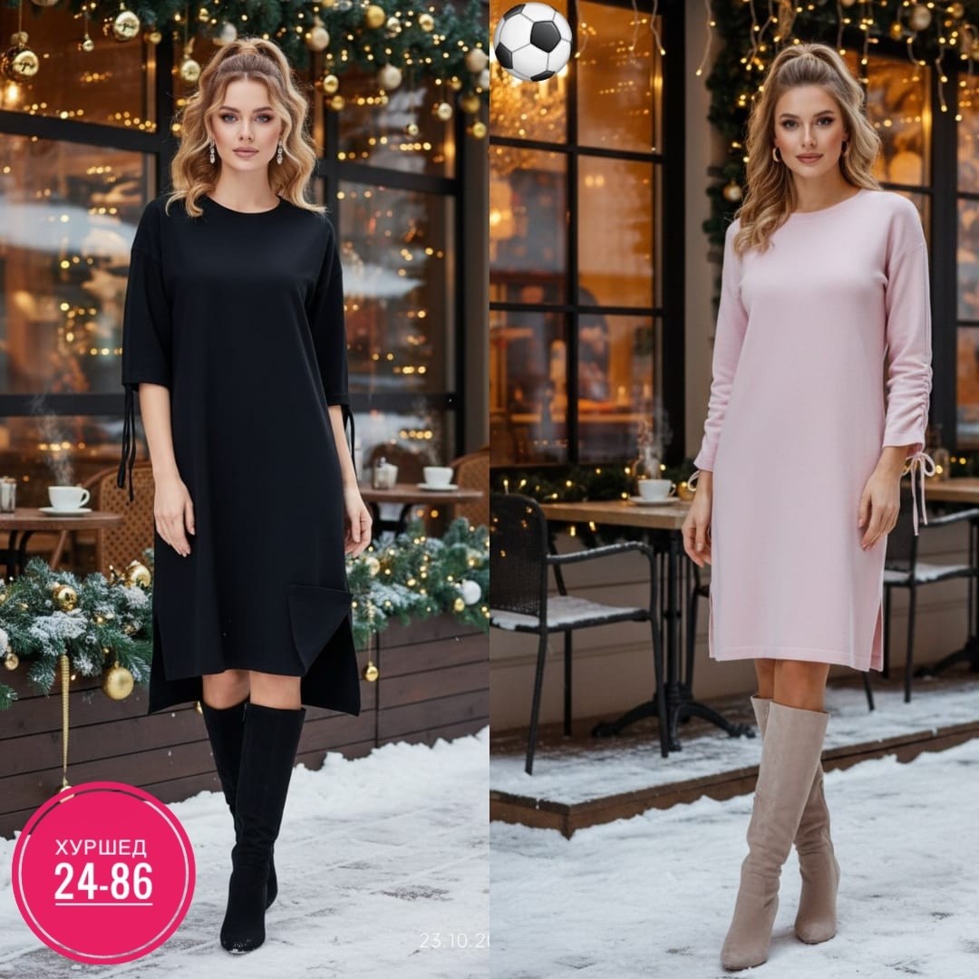 платье,платье женское,повседневные платья,платье прямое,модное платье