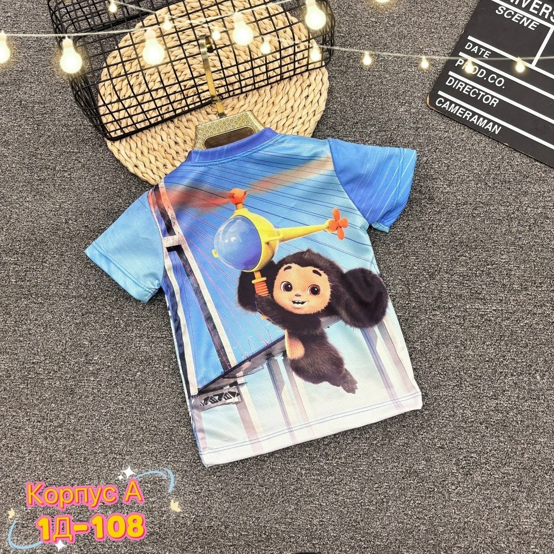 детская футболка,футболки детские,футболка радужные друзья,детские футболки ,футболка для детей