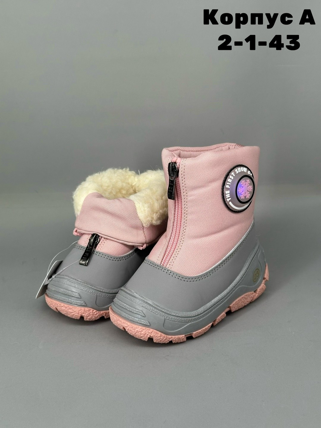 детские зимние ботинки юничел,сапожки зимние детские,ботинки зимние детские,дутики зимние для девочек,дутики детские