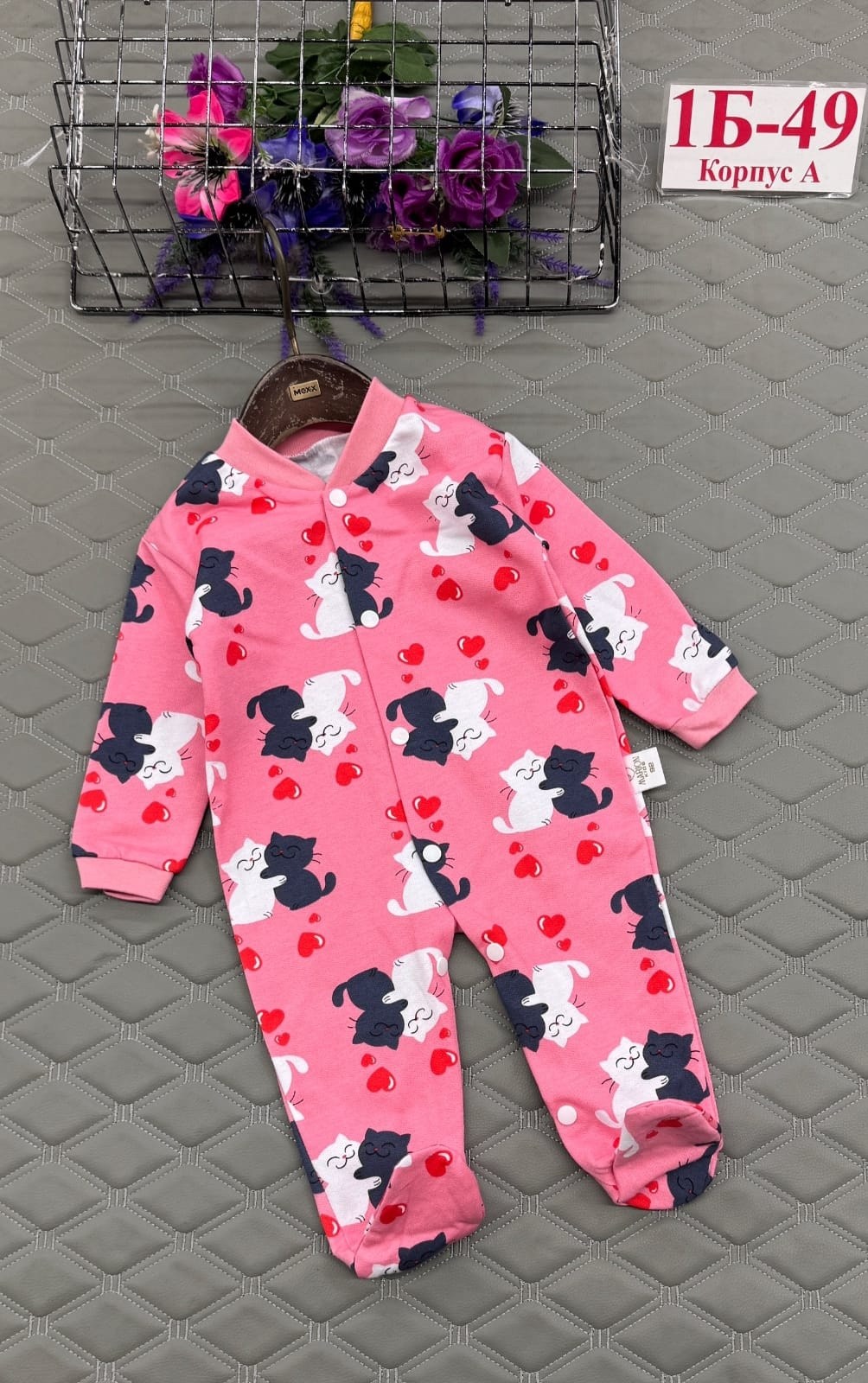 комбинезон слип для новорожденных youlala,комбинезоны для малыша,комбинезон слип нательный для новорожденного,комбинезон слип для новорожденного,комбинезон нательный для новорожденного с