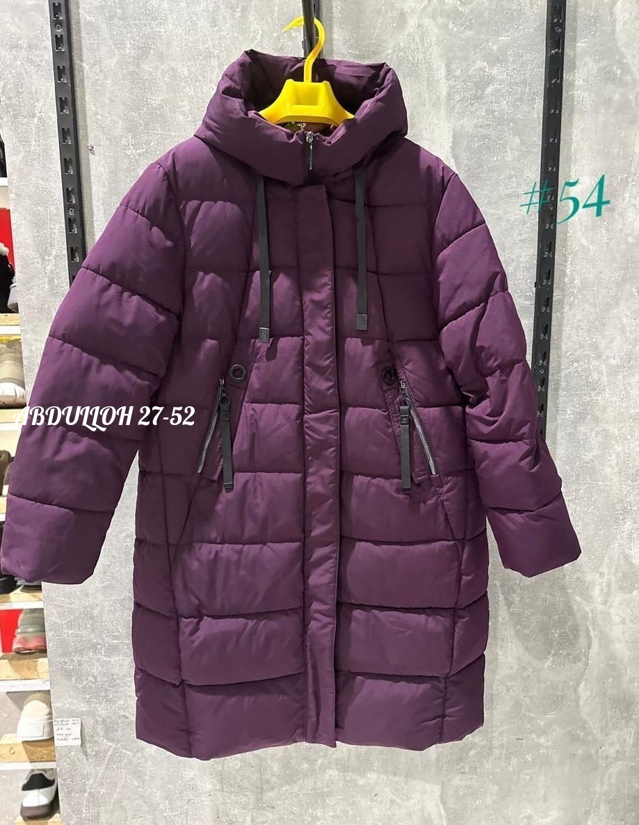 куртка женская зимняя больших размеров с капюшоном пуховик,пуховик женский с капюшоном больших размеров,куртка удлиненная зимняя больших размеров оверсайз пуховик,куртка зимняя женская больших размеро