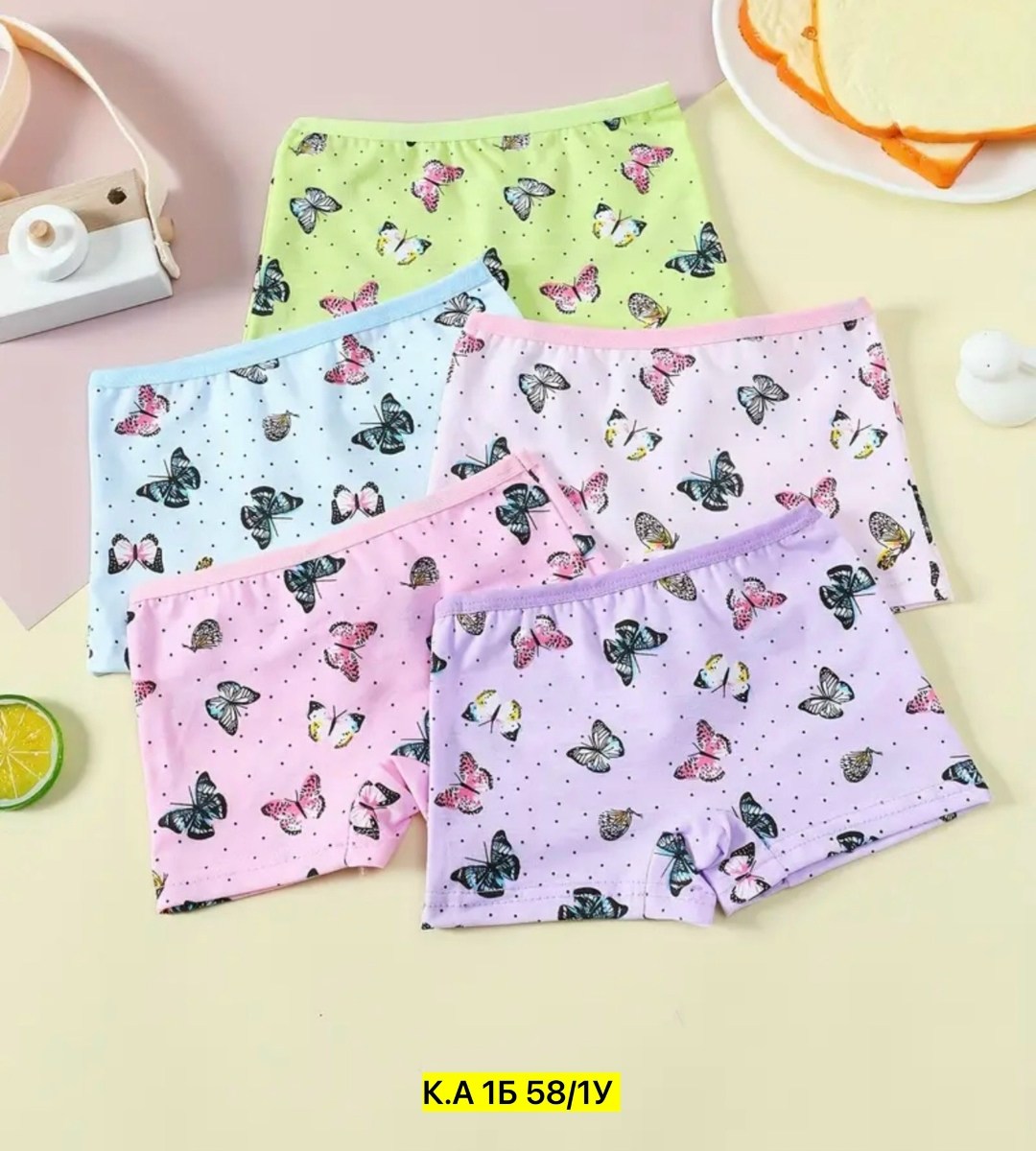 трусы для девочек детские,трусы для девочек,комплект трусов,нижнее белье для девочек,трусы боксеры для девочек