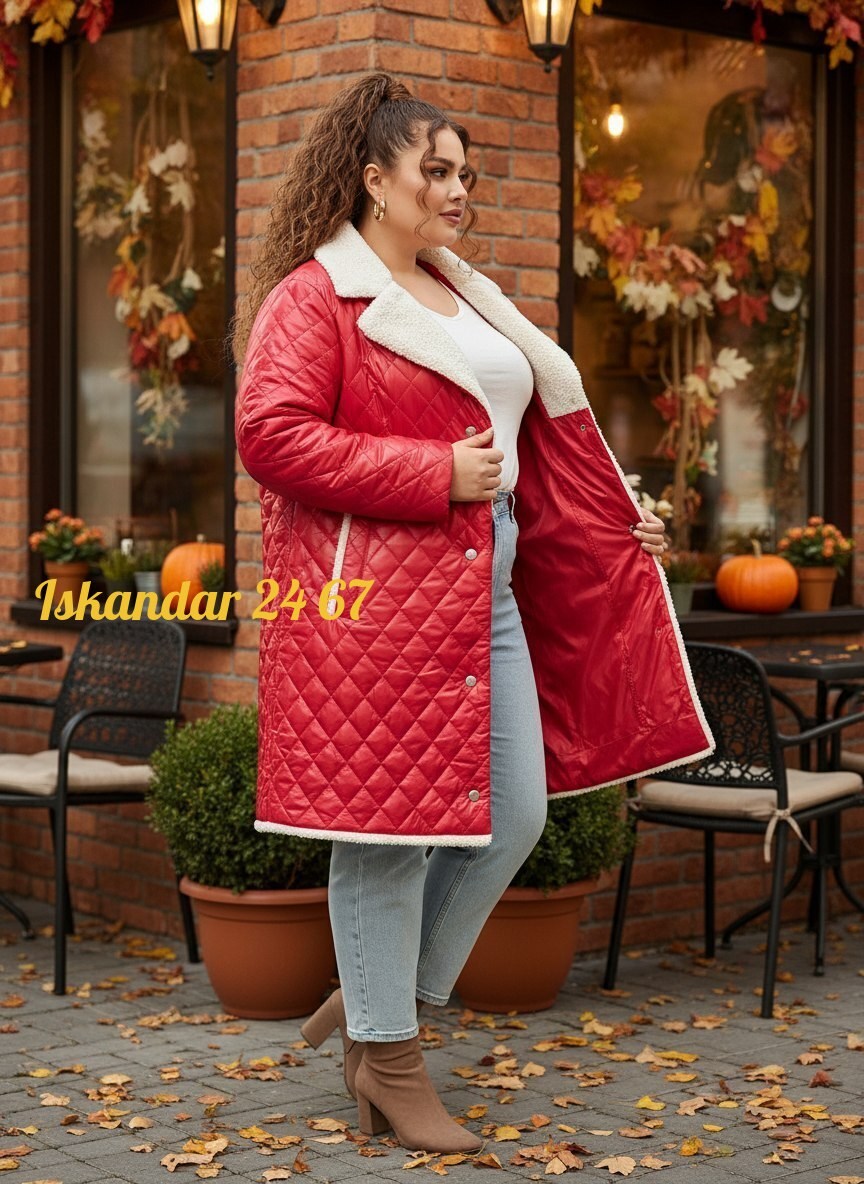 куртка стильная,демисезонная куртка,стеганые куртки,стеганая удлиненная куртка женская,демисезонная стеганая куртка