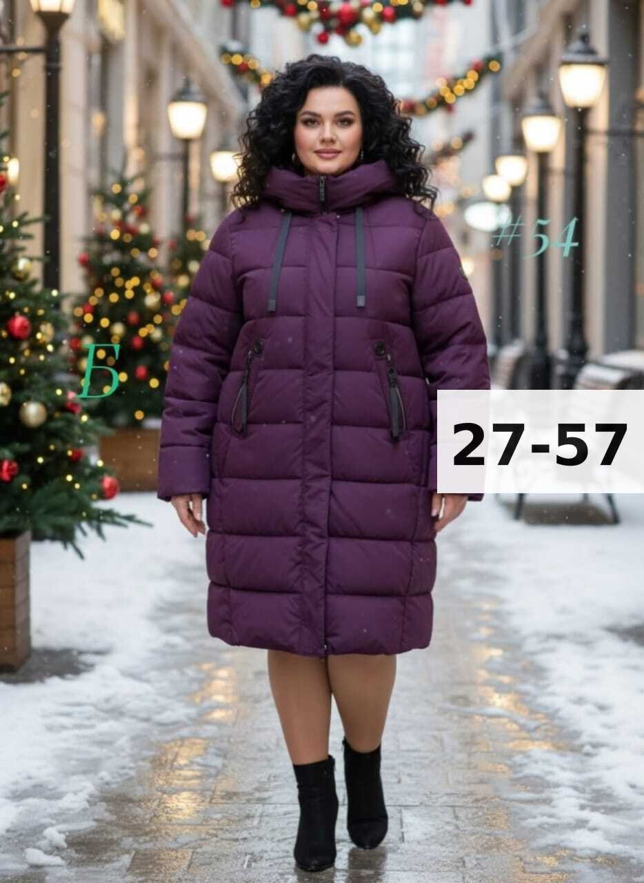 куртка женская,женская зимняя куртка,зимняя куртка,пуховик женский,женская куртка на зиму