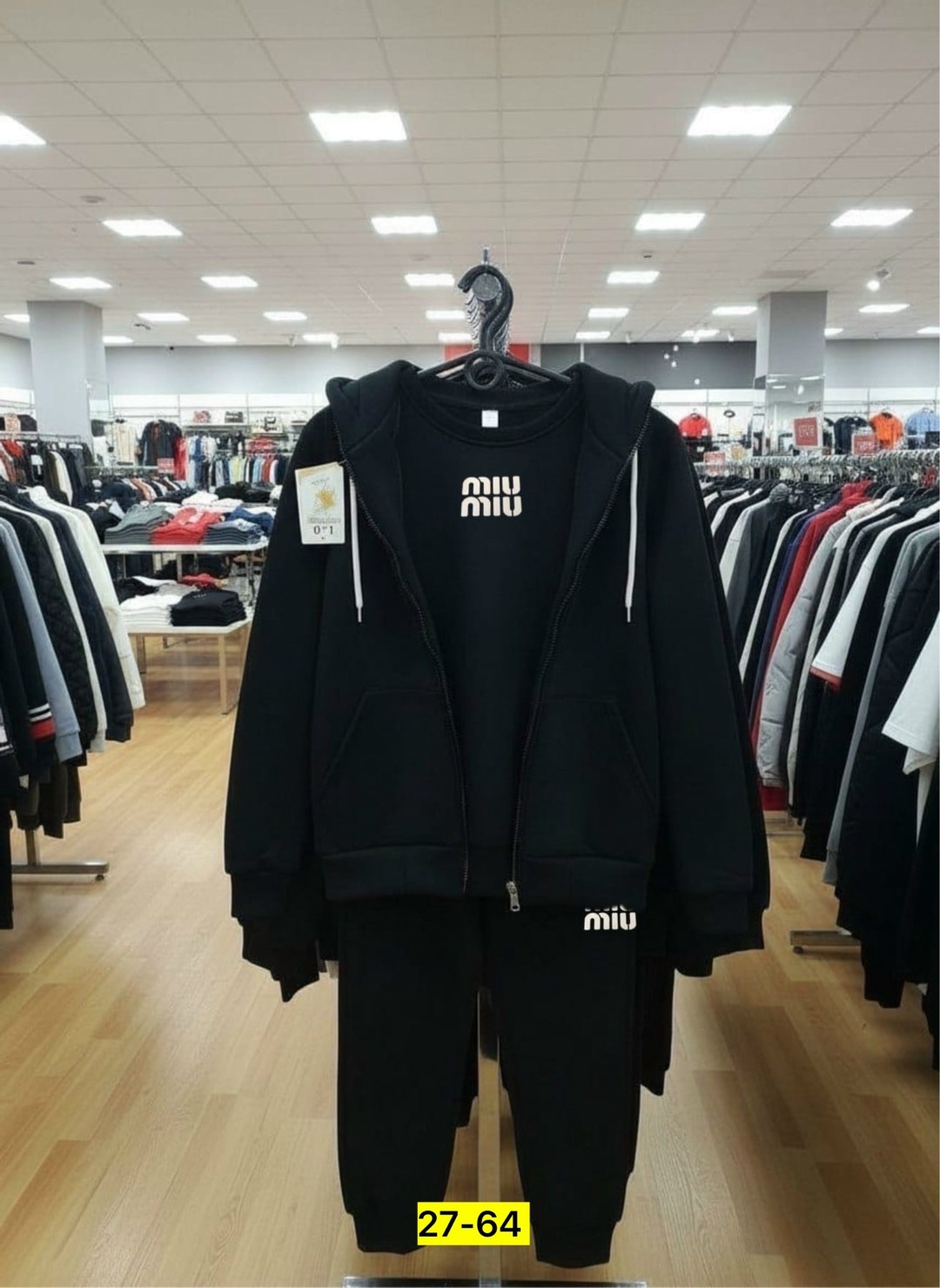 спортивный костюм женский,спортивный костюм теплый с начесом nike kcl shop,костюм спортивный,костюм женский на флисе,костюм найк на флисе женский