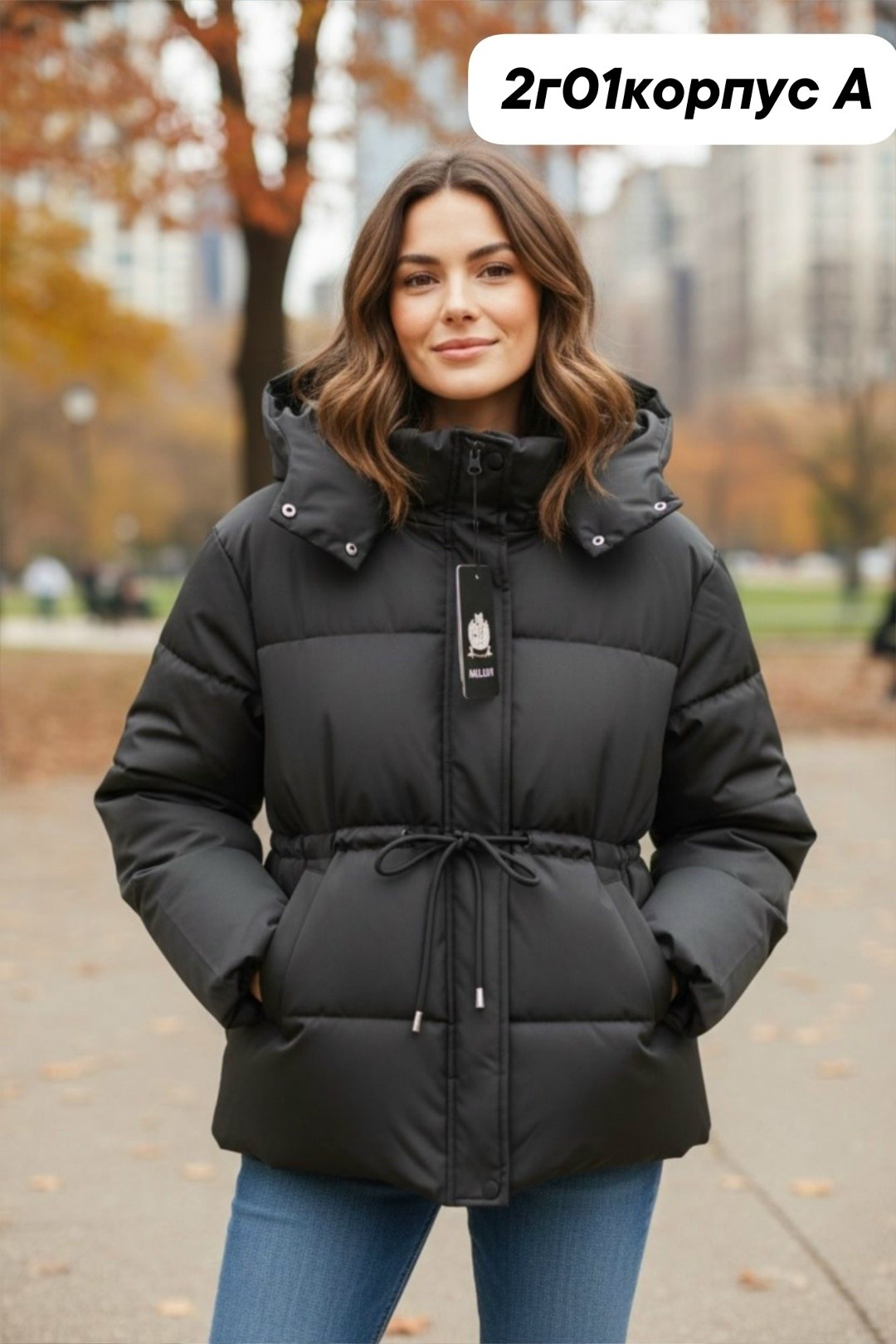 объемный пуховик,куртка женская,пуховик женский,пуховик,женская куртка зимняя