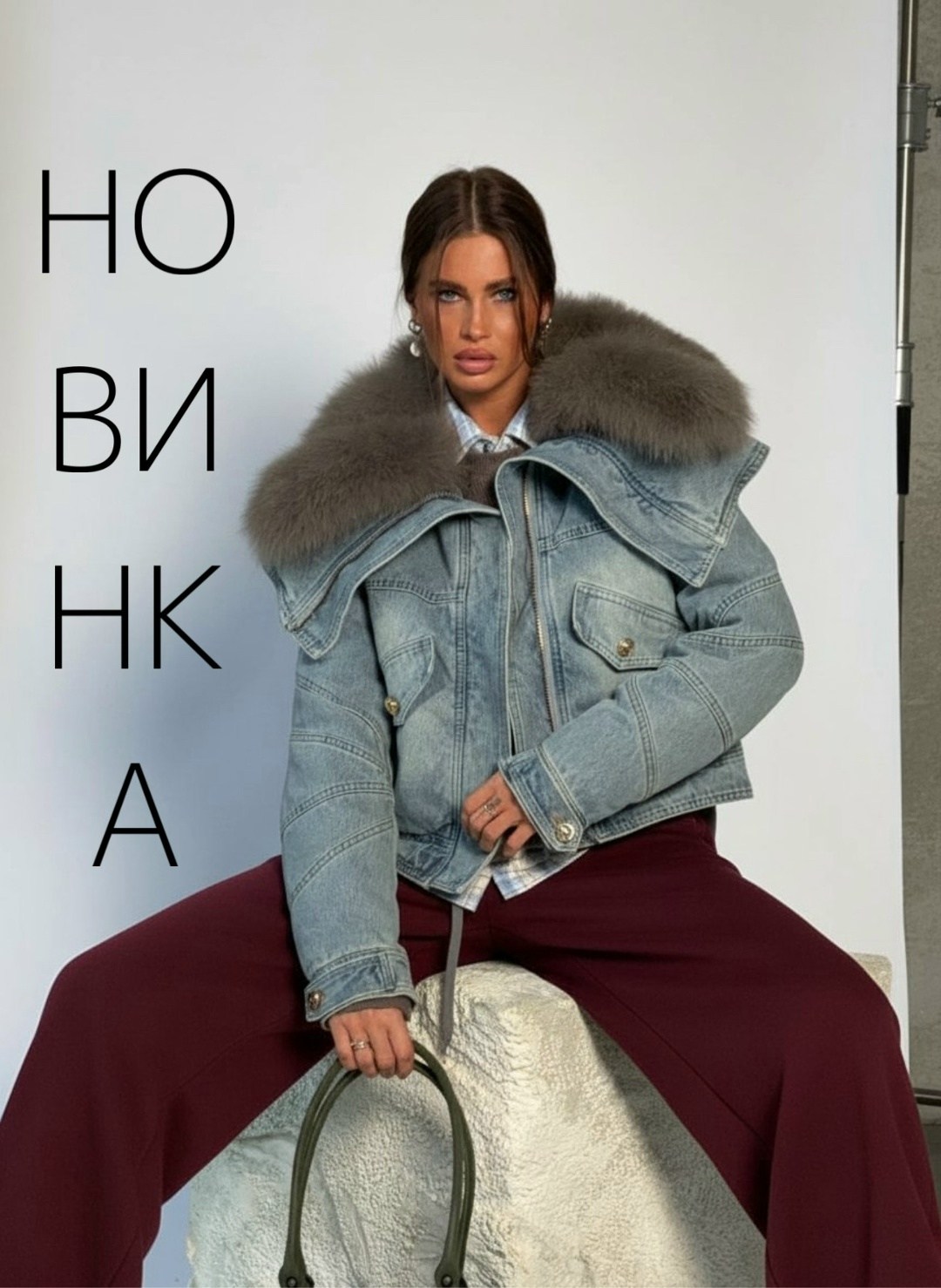 повседневный костюм,костюм бордовый,спортивный костюм женский,костюм,женские костюмы