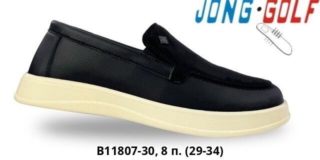 ,мокасины, оптом,детские туфли,школьная