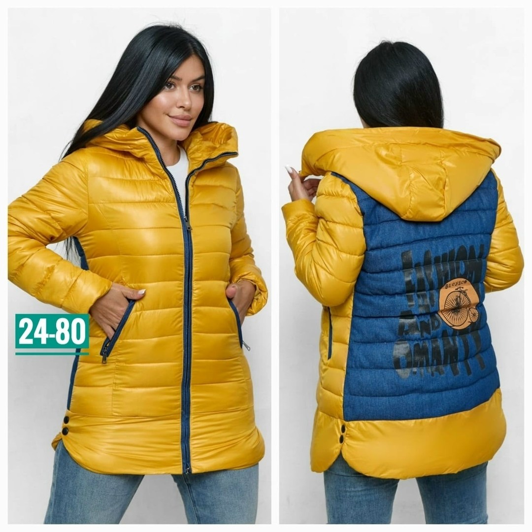 куртка женская демисезонная,куртка женская жёлтая,куртка женская,демисезонная куртка,куртка женская зимняя