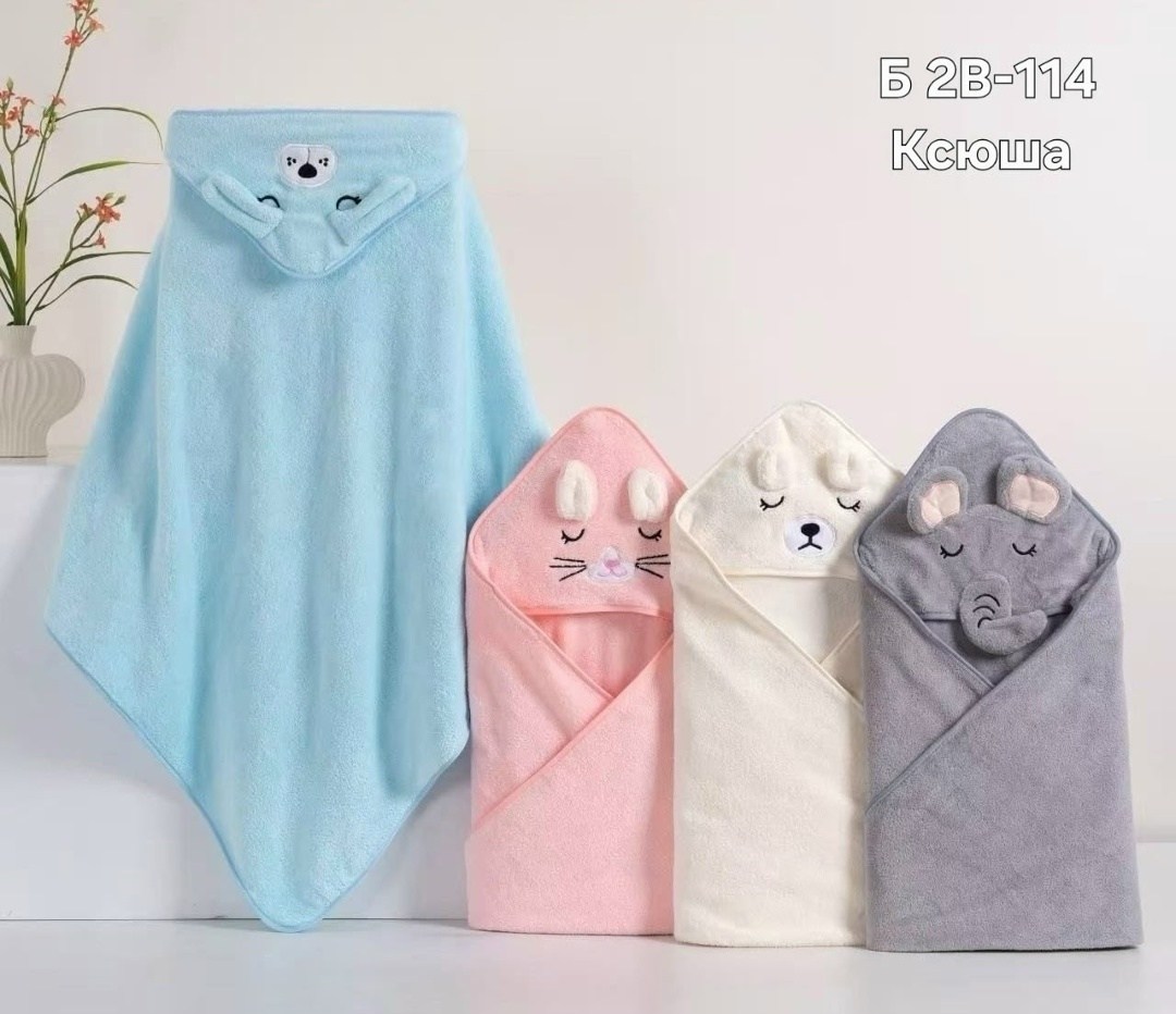 детское полотенце с капюшоном для новорожденного,полотенце с капюшоном для новорожденного,детское банное полотенце с капюшоном,полотенце уголок для новорожденных,полотенце с капюшоном