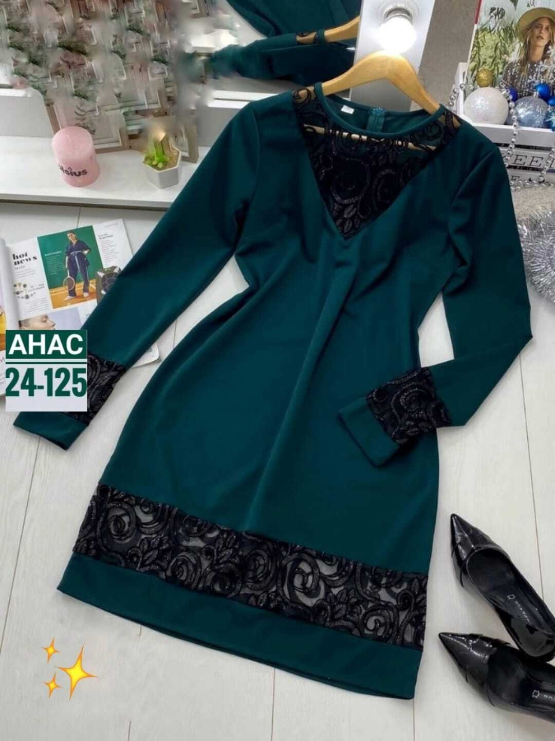 платье женское,платье,нарядное платье,платье с гипюром,платье модное