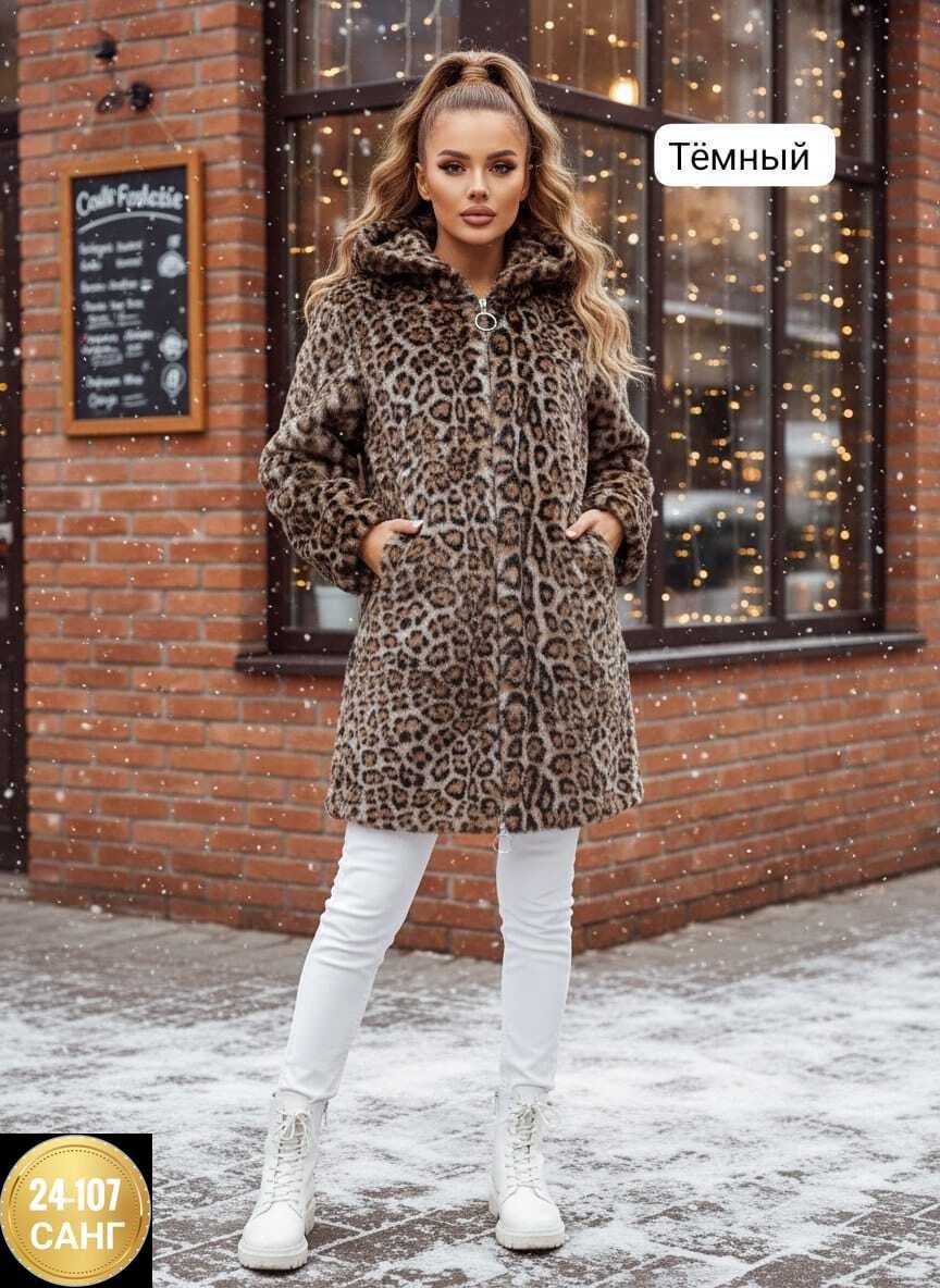 леопардовое пальто из искусственного меха,детская шуба "леопард" из натурального меха,леопардовая шуба,женское леопардовое пальто из искусственного меха,женское зимнее пальто из искусственного меха с