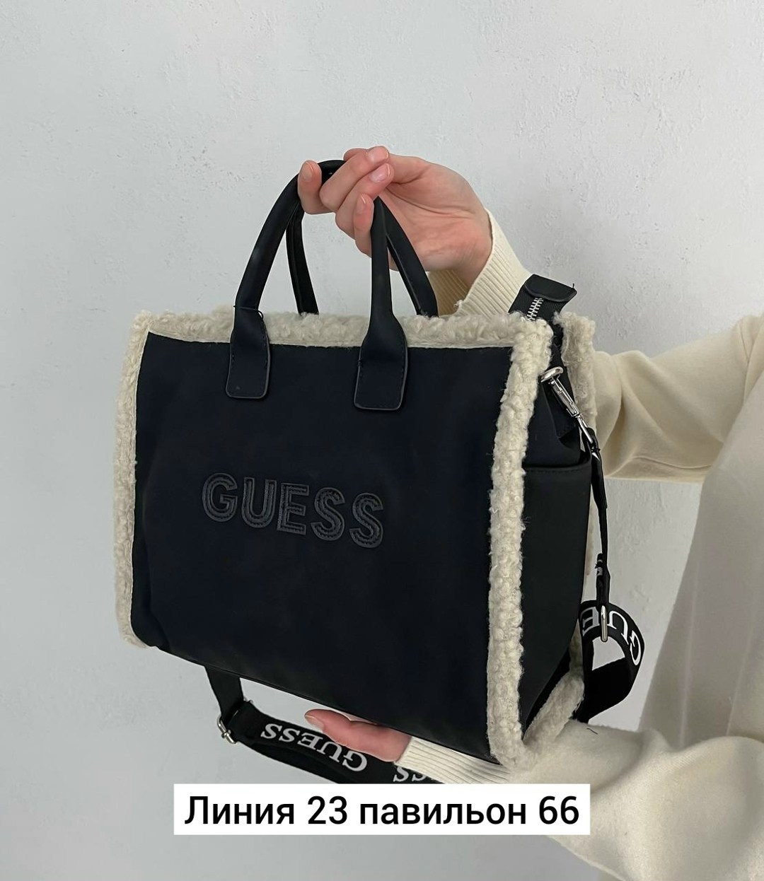 сумка,сумка guess,сумки женская,сумки ,сумка женская guess