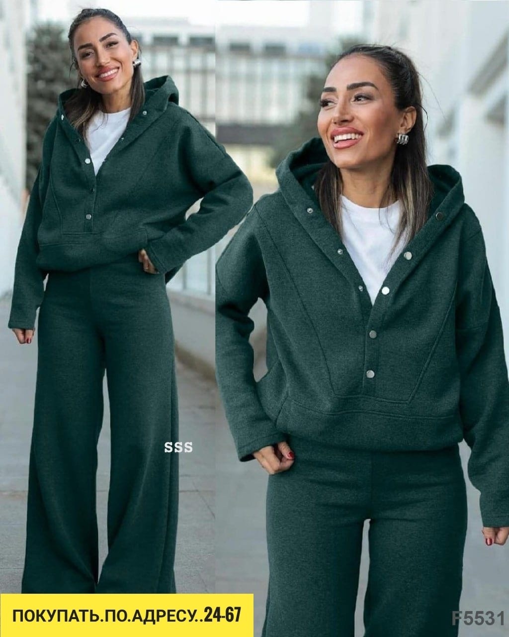 костюм женский на флисе,теплый костюм на флисе,cпортивный костюм женский на флисе,костюм теплый женский,костюм теплый