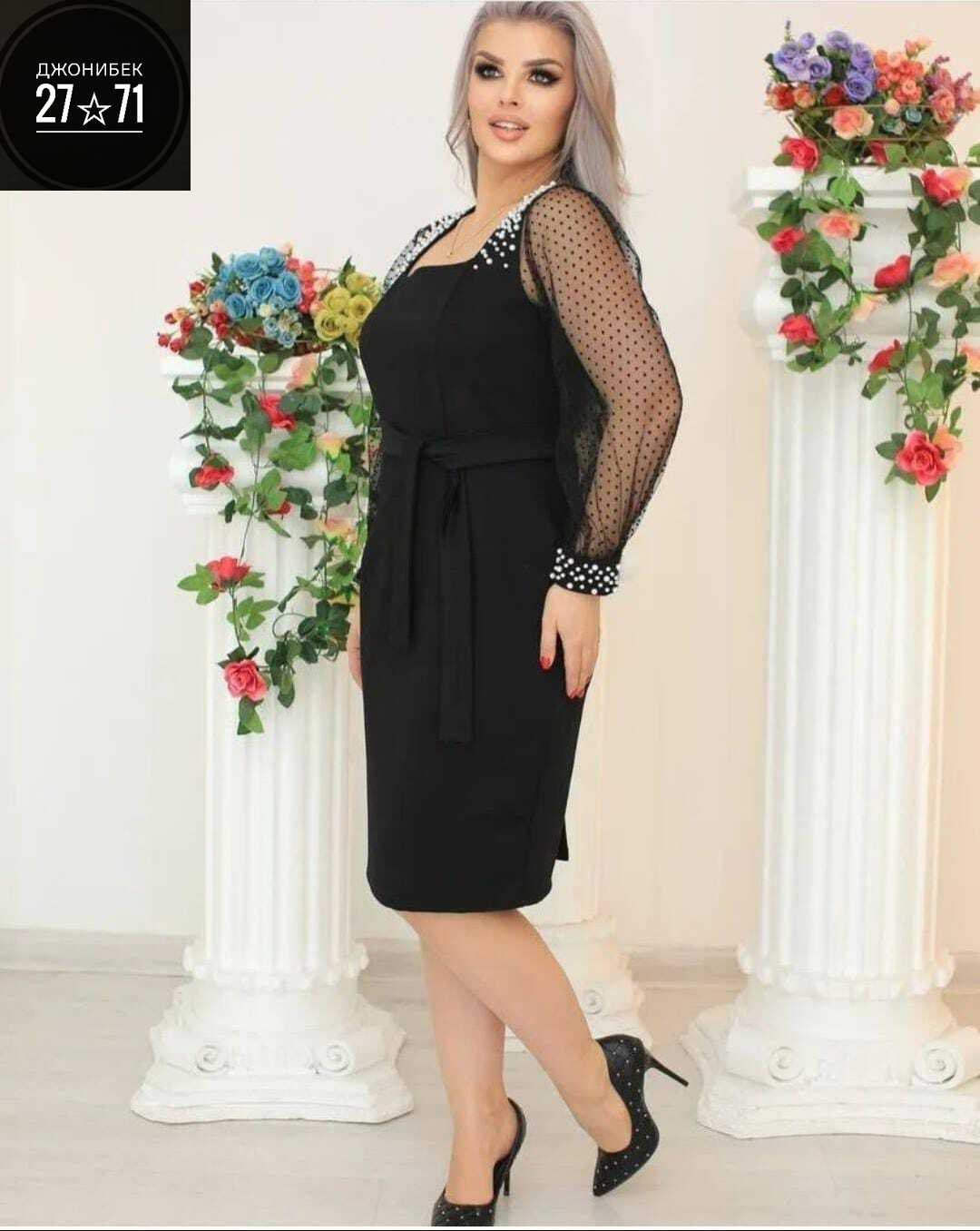 платье 50 размера стильное,нарядное платье,платье женские вечерние,платье,женское платье больших размеров