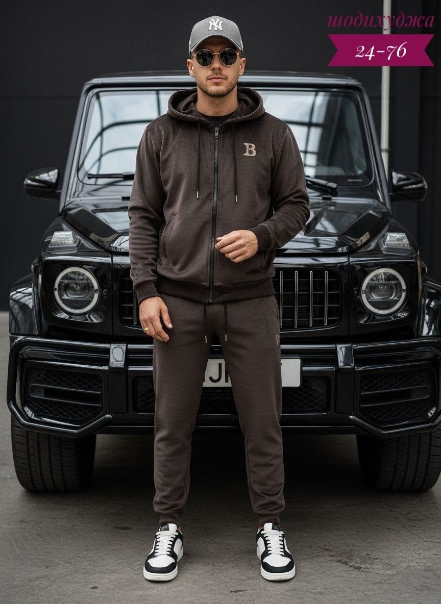 спортивный костюм мужской велюровый,костюмы спортивные мужские,спортивные костюм,спортивный костюм мужской из велюра,спортивный костюм philipp plein