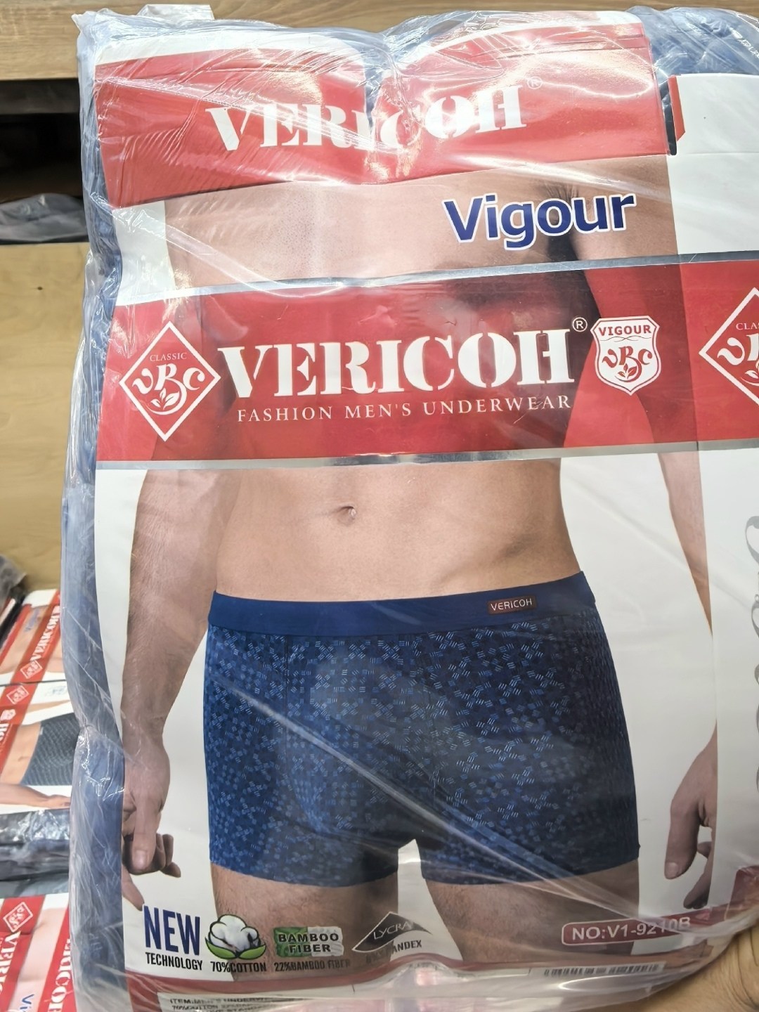 верикон трусы мужские,трусы боксеры vericoh,комплект трусов боксеры vericoh,комплект мужских трусов,мужские трусы боксера