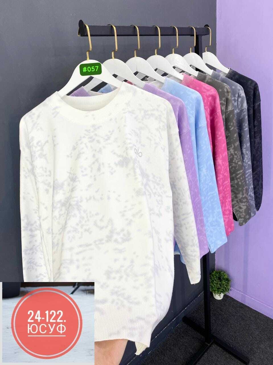 женские кофты,свитшот женская,кофта для девушек,кофта свитшот,толстовка кофта