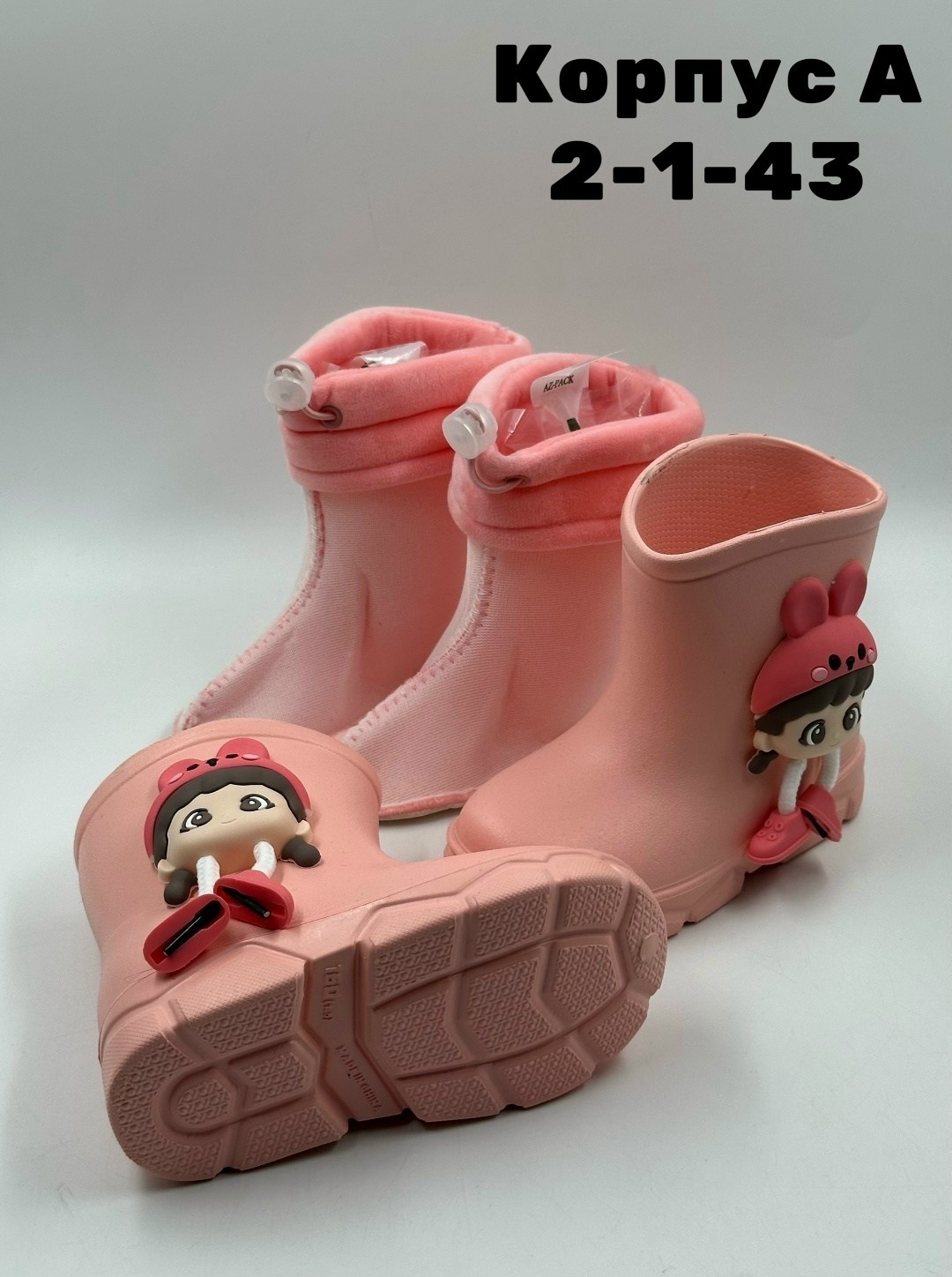 детские резиновые сапоги для девочки,детские резиновые сапоги,резиновые сапоги,резиновые сапоги для девочек,резиновые сапоги детские