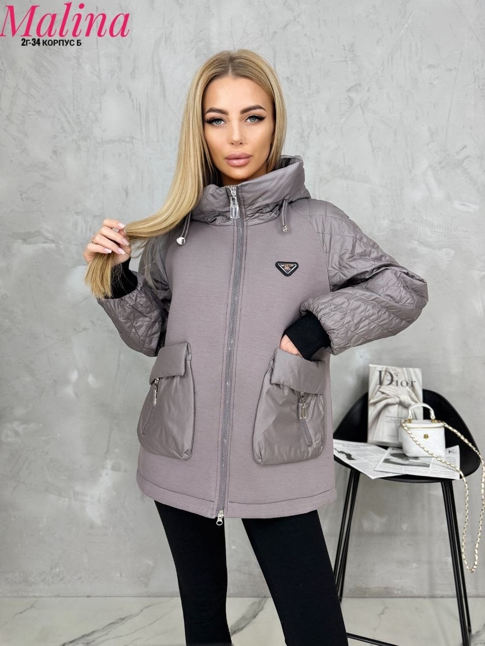 куртка женская,женская куртка демисезонная,куртка,демисезонная куртка,стильная куртка