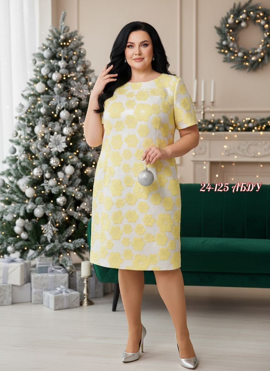 нарядное платье,платье большие размеры,белорусские платья,платье женская,платье