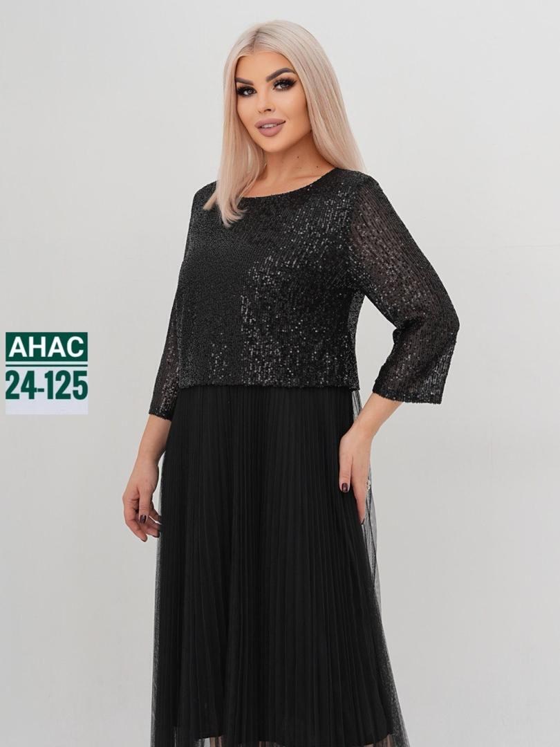 нарядное платье,женское платье,,платье, платье