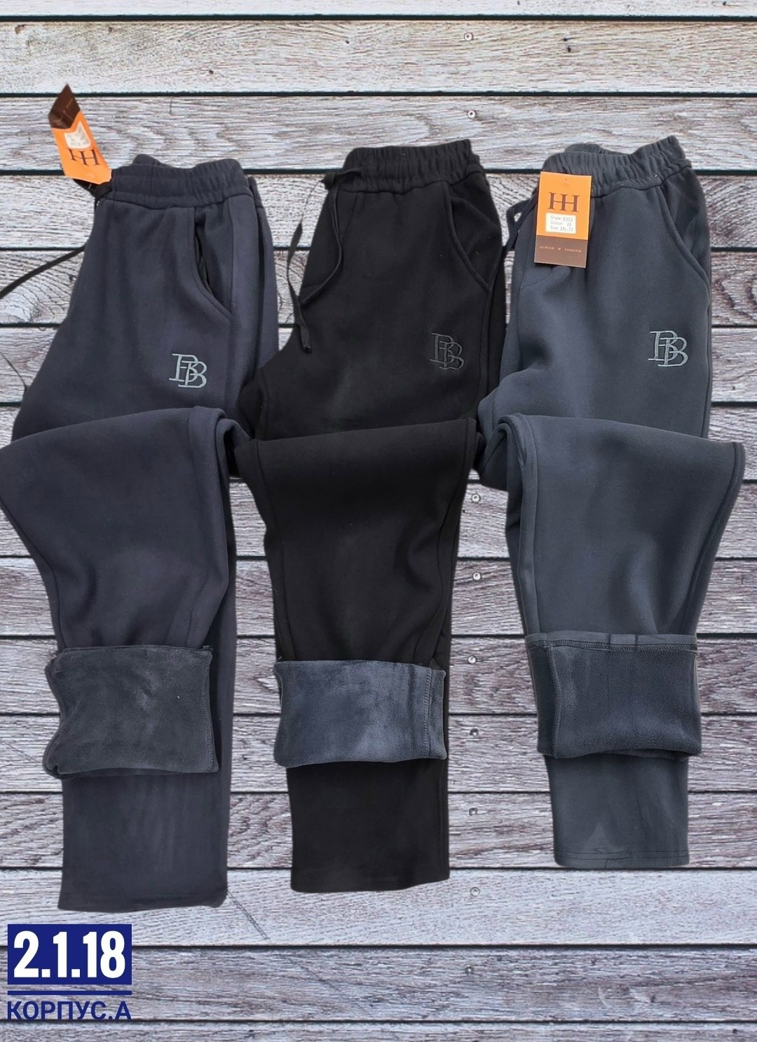 утепленные мужские спортивные брюки на флисе,спортивные штаны на флисе,брюки/спортивные штаны мужские теплые,спортивные штаны на флисе мужские,спортивные брюки мужские утепленные с начесом