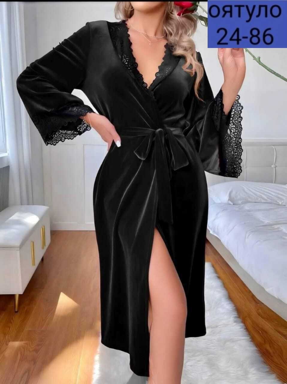 женский шелковый халат,женский велюровый халат,женские халаты,бархатный халат,халат-кимоно женский бархатный длинный пикантный бордовый халат