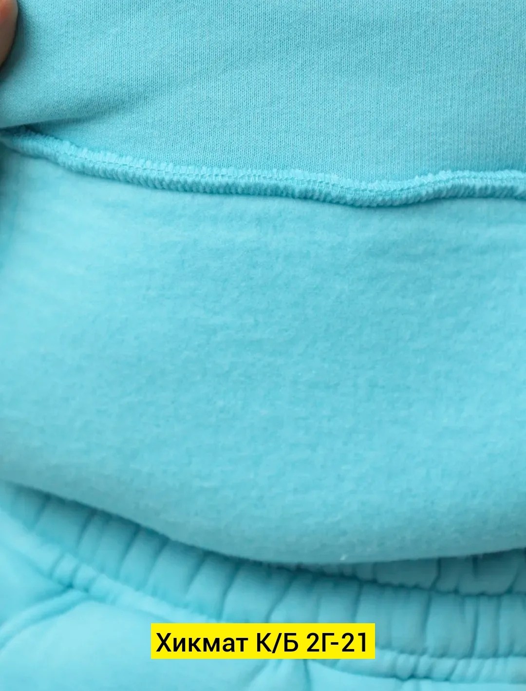 женский теплый спортивный костюм,костюм женский на флисе,костюм женский из футера,костюм женский спортивный,костюм женский