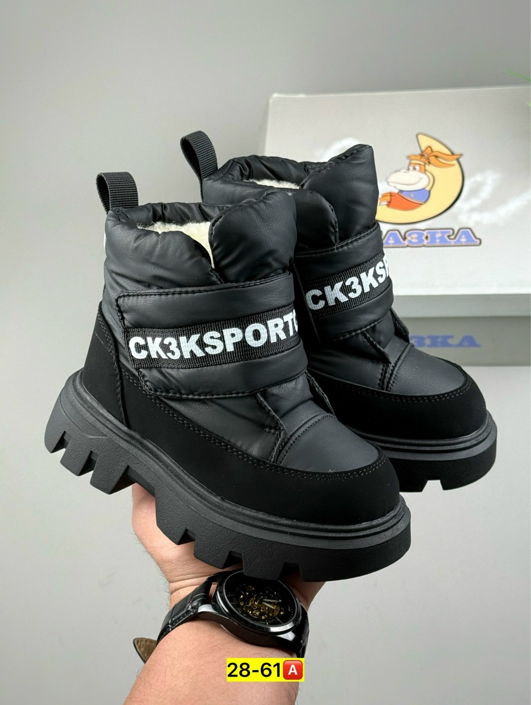 ,ботинки детские зимние, детская,дутики,зимняя