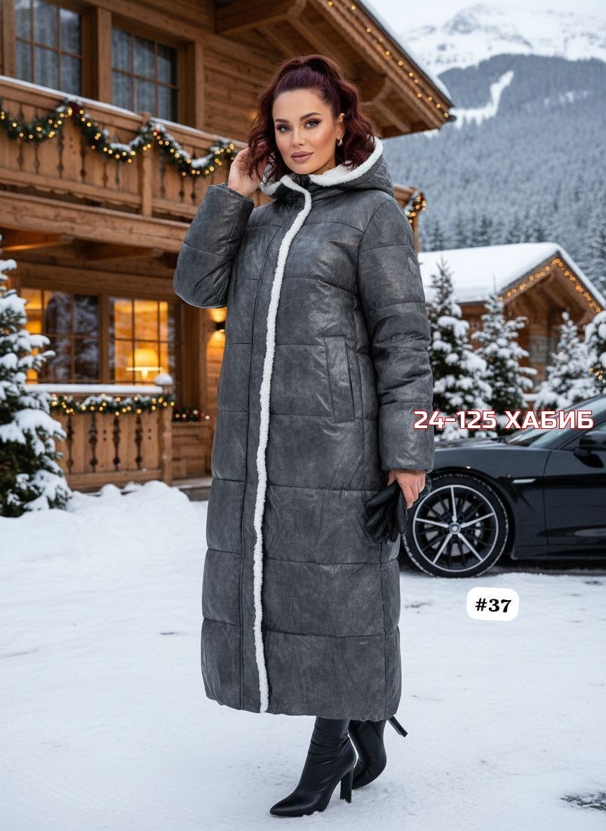 куртка женская,женские пуховики,удлиненная куртка,куртка демисезонная,пуховик удлиненный
