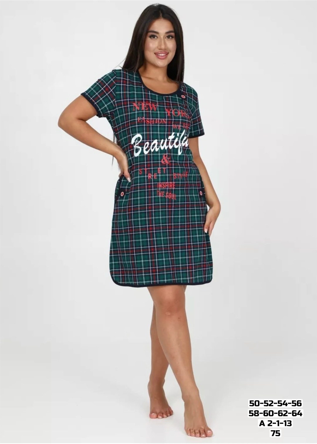 туника женская,туника для дома,женский халат,домашняя туника,туника женская для дома