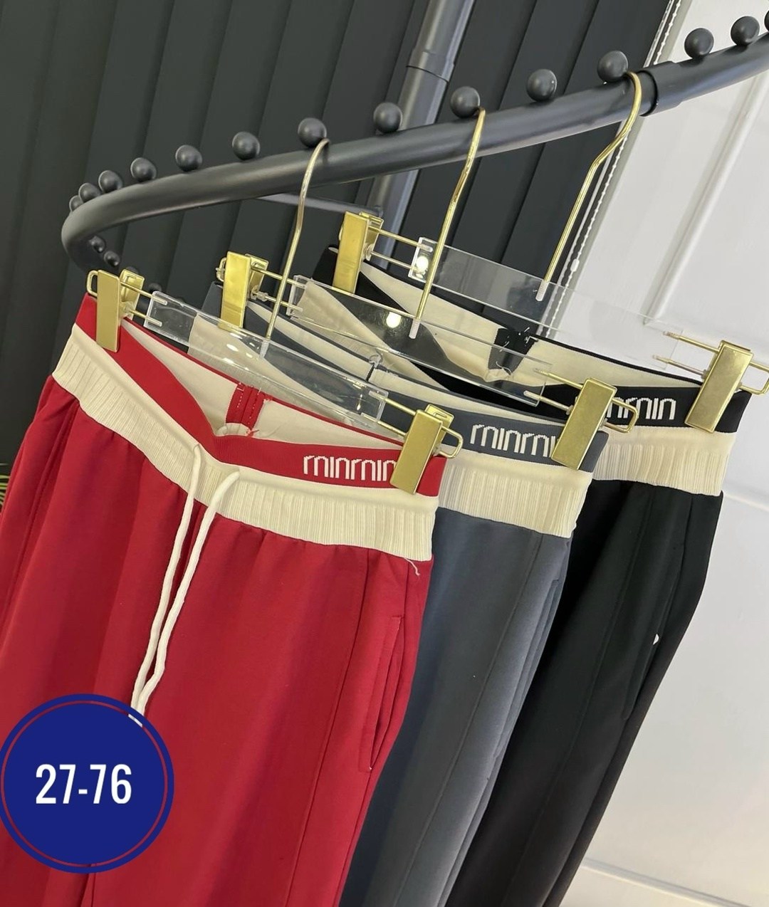 штаны спортивные,брюки спортивные,спортивные штаны женские,женские брюки,штаны брюки спортивные