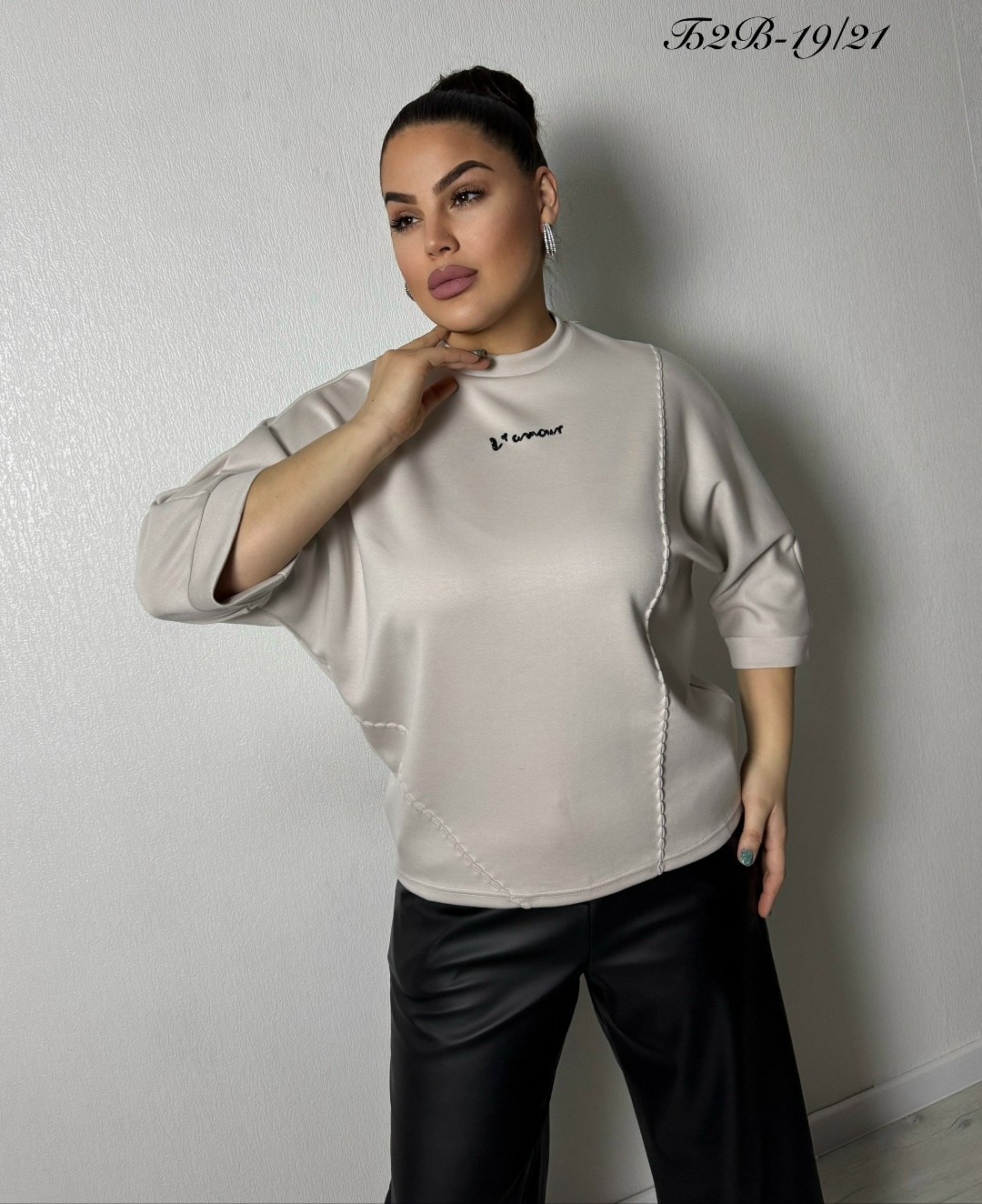 кофта женская,кофта,свитшот женская,блуза,женская блузка