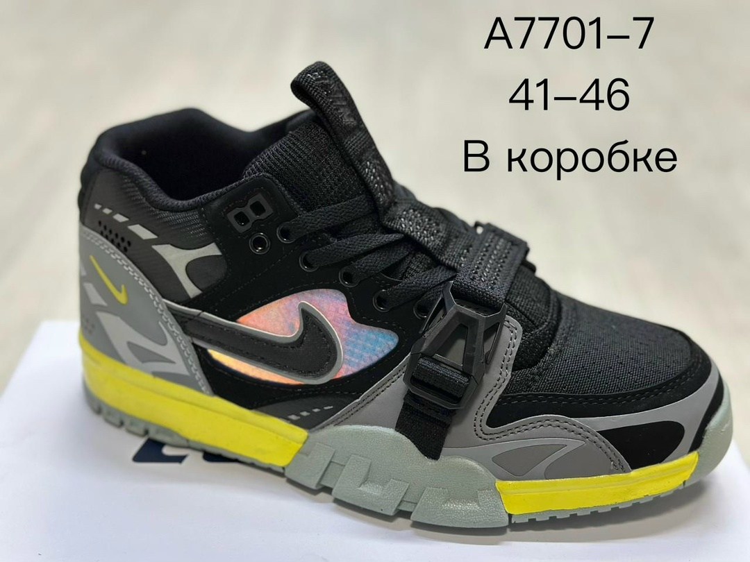 nike air trainer 1 sp,кроссовки nike air trainer 1 sp,кроссовки nike air trainer 1,nike air trainer 1,кроссовки
