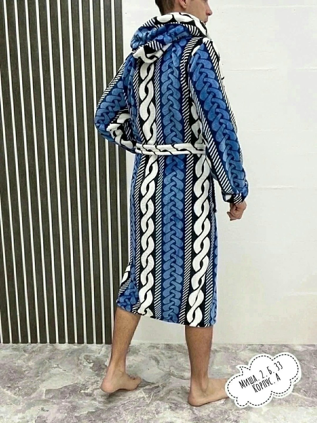 мужской халат,мужской махровый халат с капюшоном,мужской халат с капюшоном,халат vash stil халат домашний мужской,домашний мужской халат