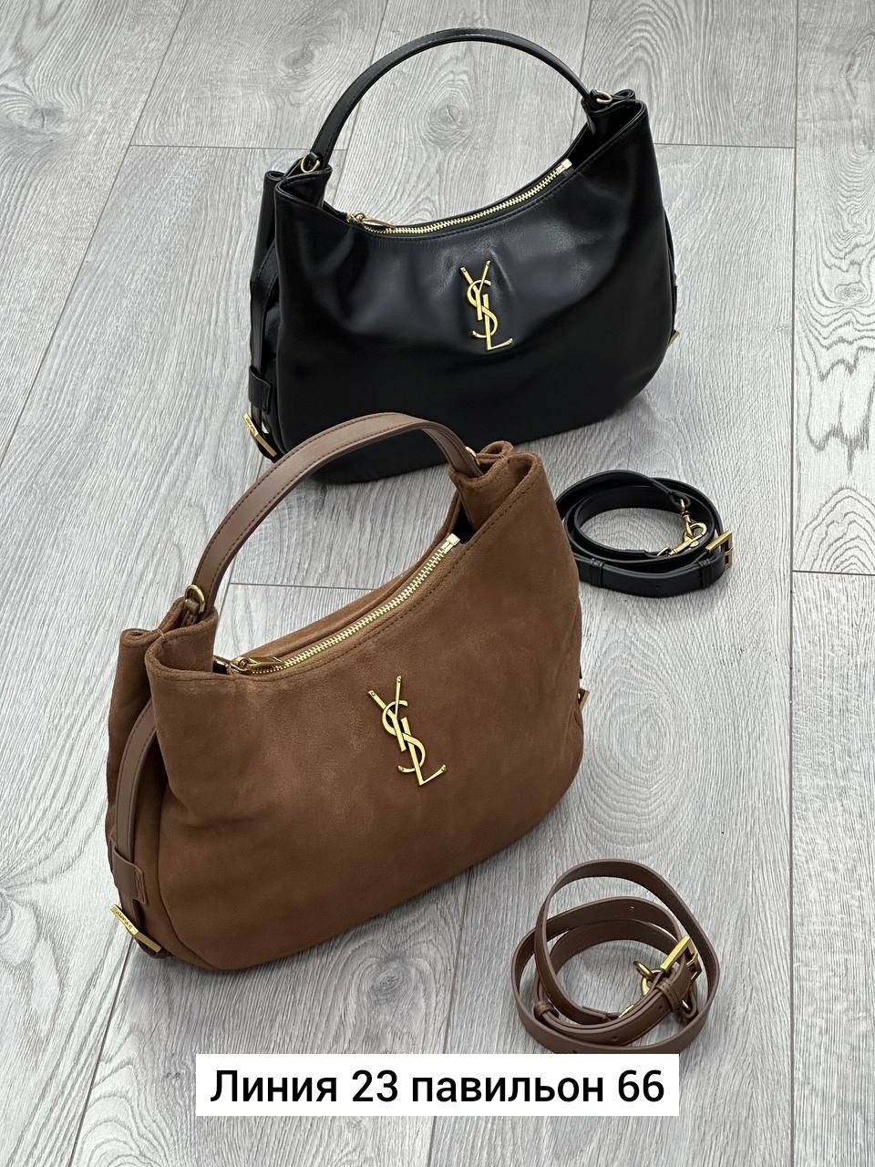 yves saint laurent сумка женская замшевая,замшевые сумки ysl,женская замшевая сумка saint laurent коричневая,сумка женская натуральная замша,сумка