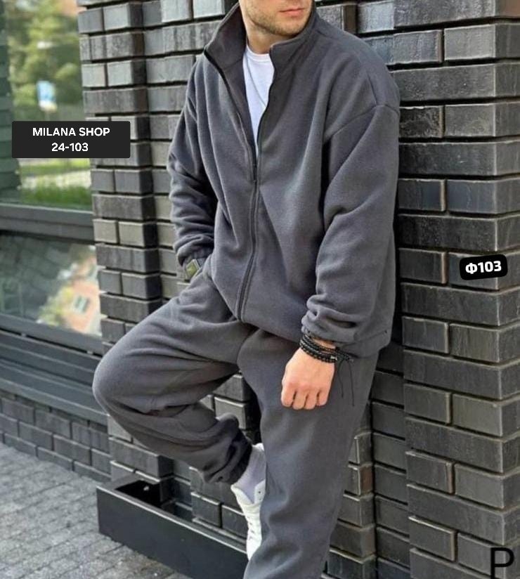 костюм флисовый,мужской спортивный костюм на флисе,мужской костюм на флисе,спортивный костюм мужской,костюм двойка для мужчин двухсторонний флис