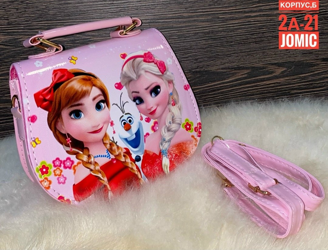 принцесса софия сумка,детская сумка,сумка для девочек детская,сумочка для девочек,сумочка принцесса