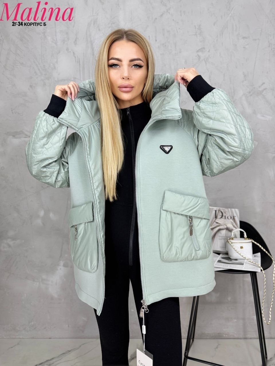 куртка женская,женская куртка демисезонная,куртка,демисезонная куртка,стильная куртка