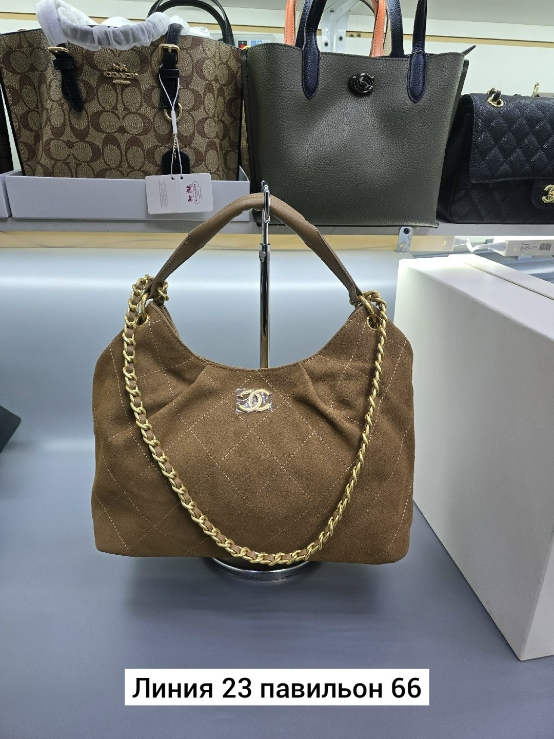 сумка,сумка женская,замшевая сумка,женская сумочка,классическая сумка