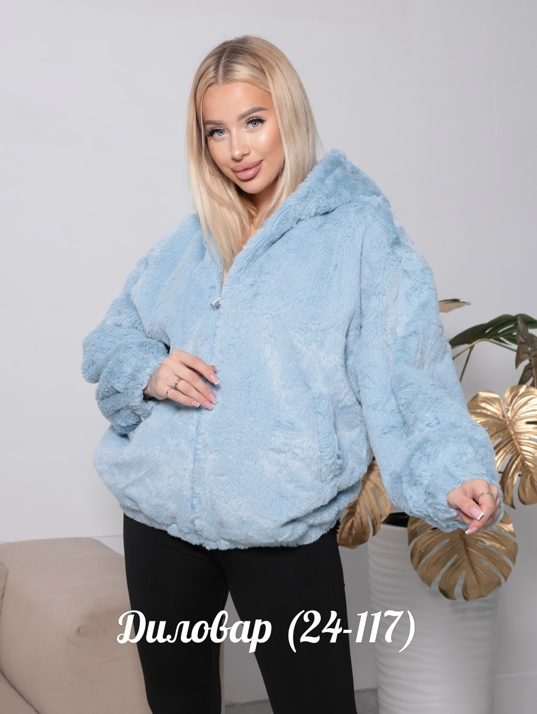 куртка женская,белая плюшевая куртка,модная куртка,куртка двухсторонняя,куртка барашек