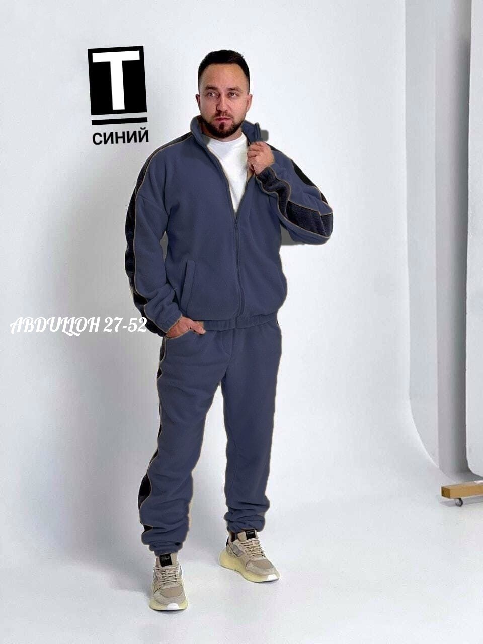 синий костюм,костюм спортивный,мужские спортивные костюмы,велюровый спортивная костюм,костюм мужской спортивный на флисе