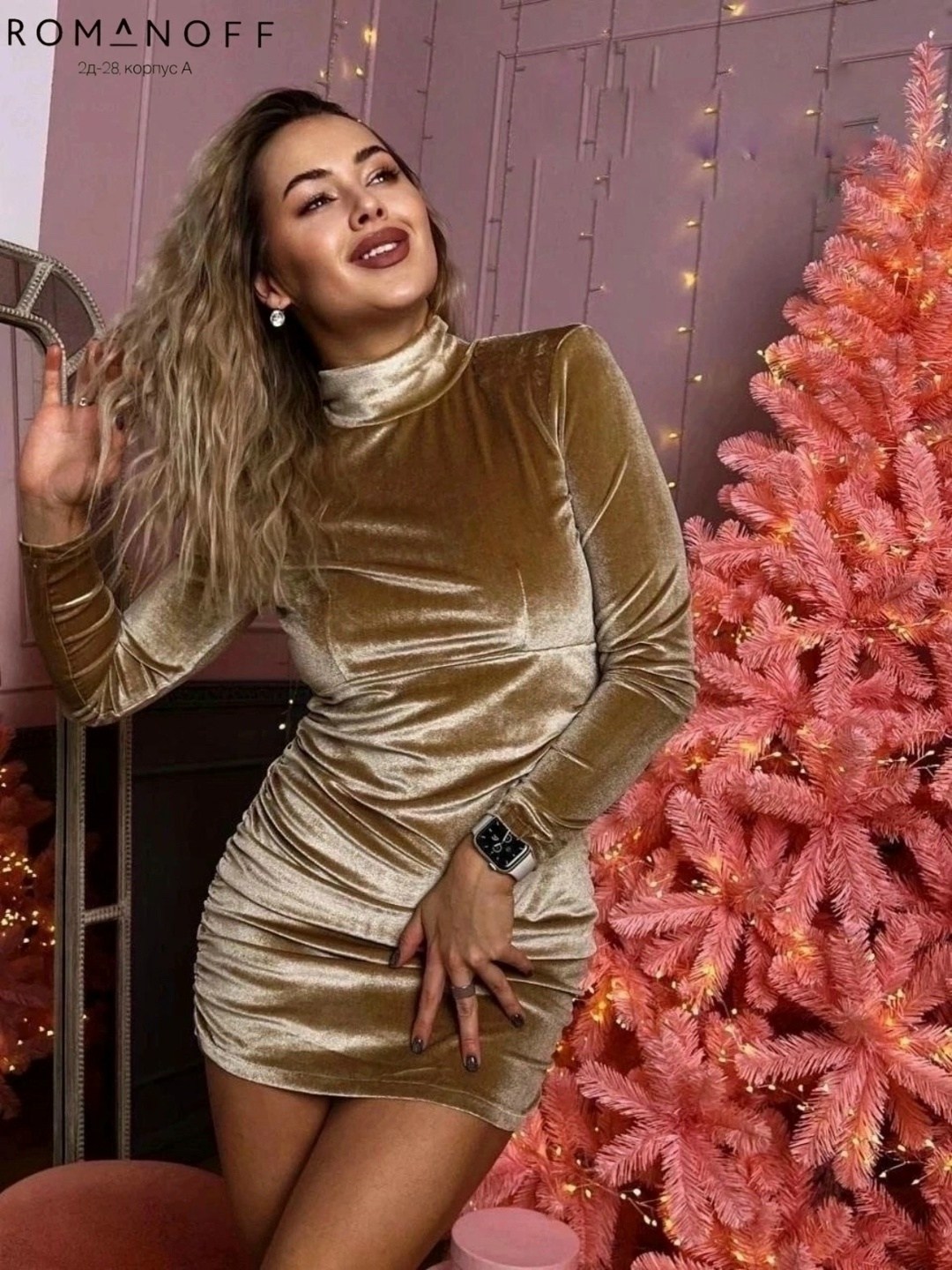 бархатное платье,платье,облегающее платье,черное платье,платье вечернее