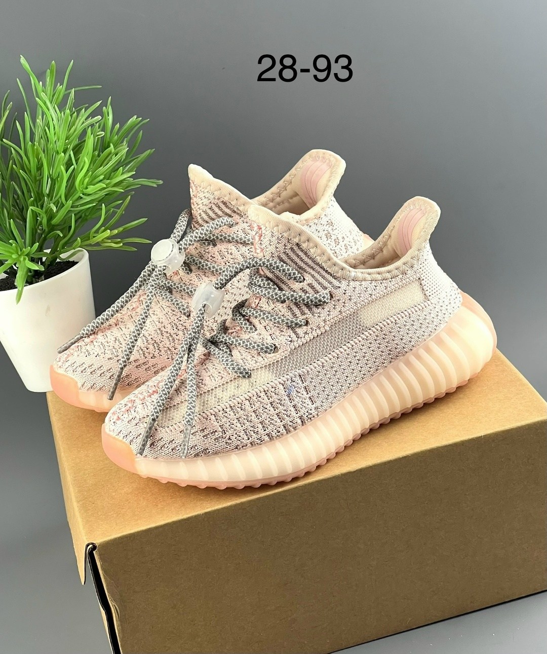 кроссовки adidas yeezy boost 350,кроссовки adidas yeezy boost,кроссовки yeezy boost 350,кроссовки,adidas yeezy boost 350 2025