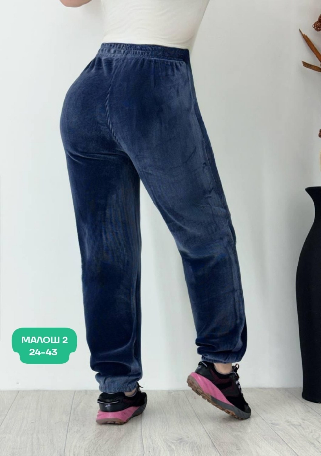 брюки спортивные,брюки спортивные женская,спортивные штаны на флисе,джоггеры с начесом,штаны женские спортивные