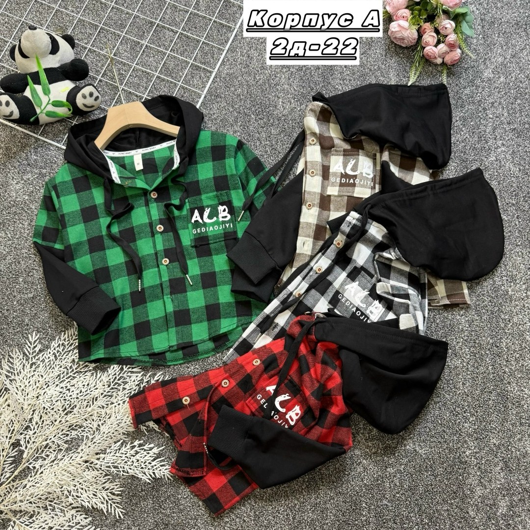 рубашка для мальчика,детская рубашка,рубашка клетчатая комбинированная с капюшоном,рубашка с капюшоном,рубашка в клетку с капюшоном