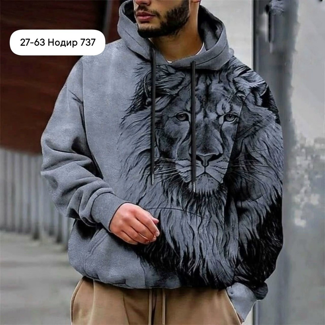 толстовка мужская с капюшоном,мужская толстовка,толстовки для мужчин,модная толстовка,толстовка мужская с длинным рукавом